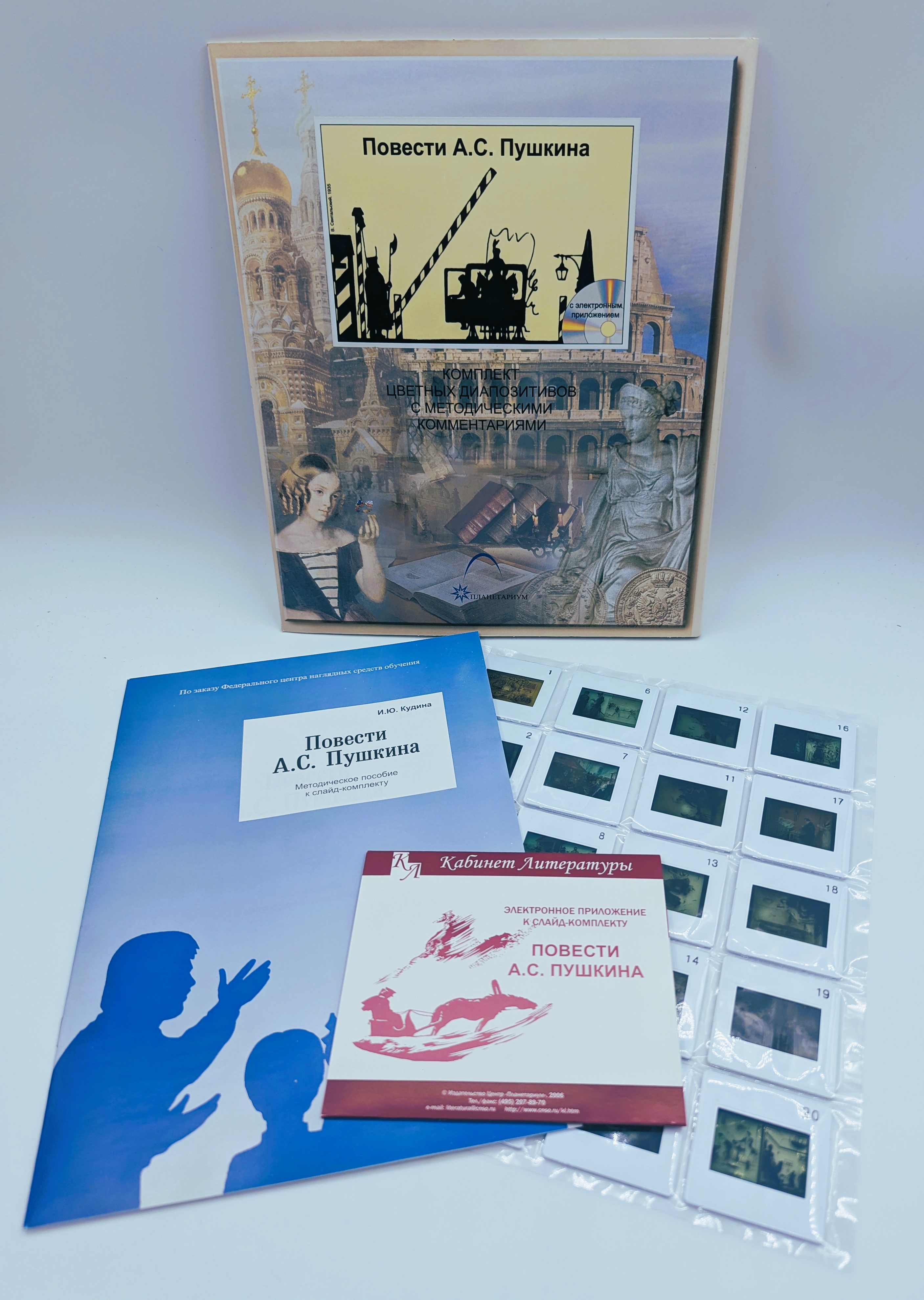 PXL_20241021_100147993