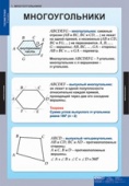 1f5063d490c63d954796b825121e0f3e