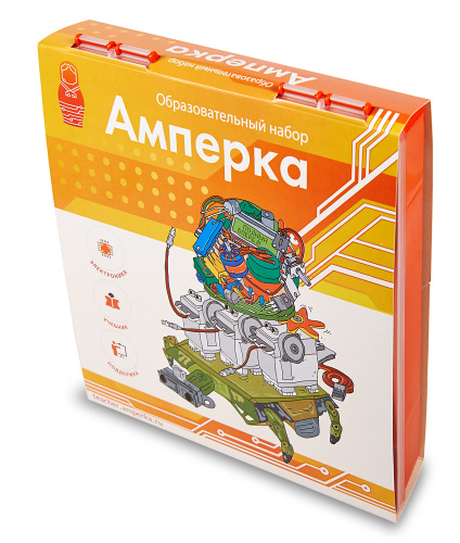 amperka-education-kit.1