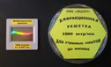 13c0558427bb24349858e16e46f8335c