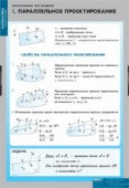f3393de5ddded1454f75e907eeb71849