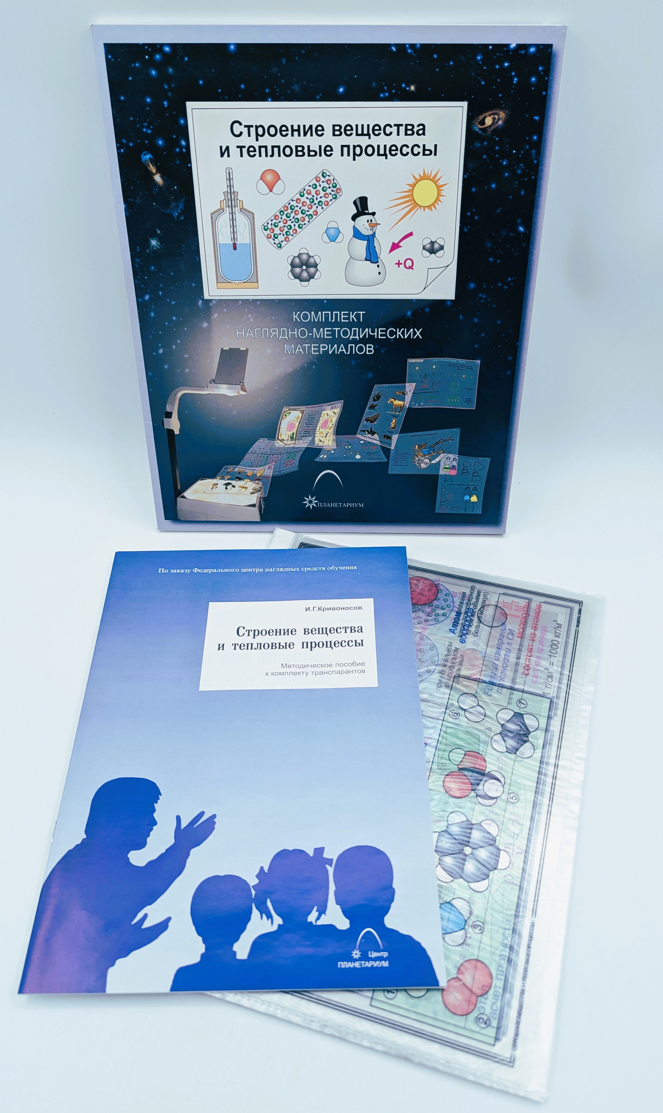 PXL_20241021_103127971