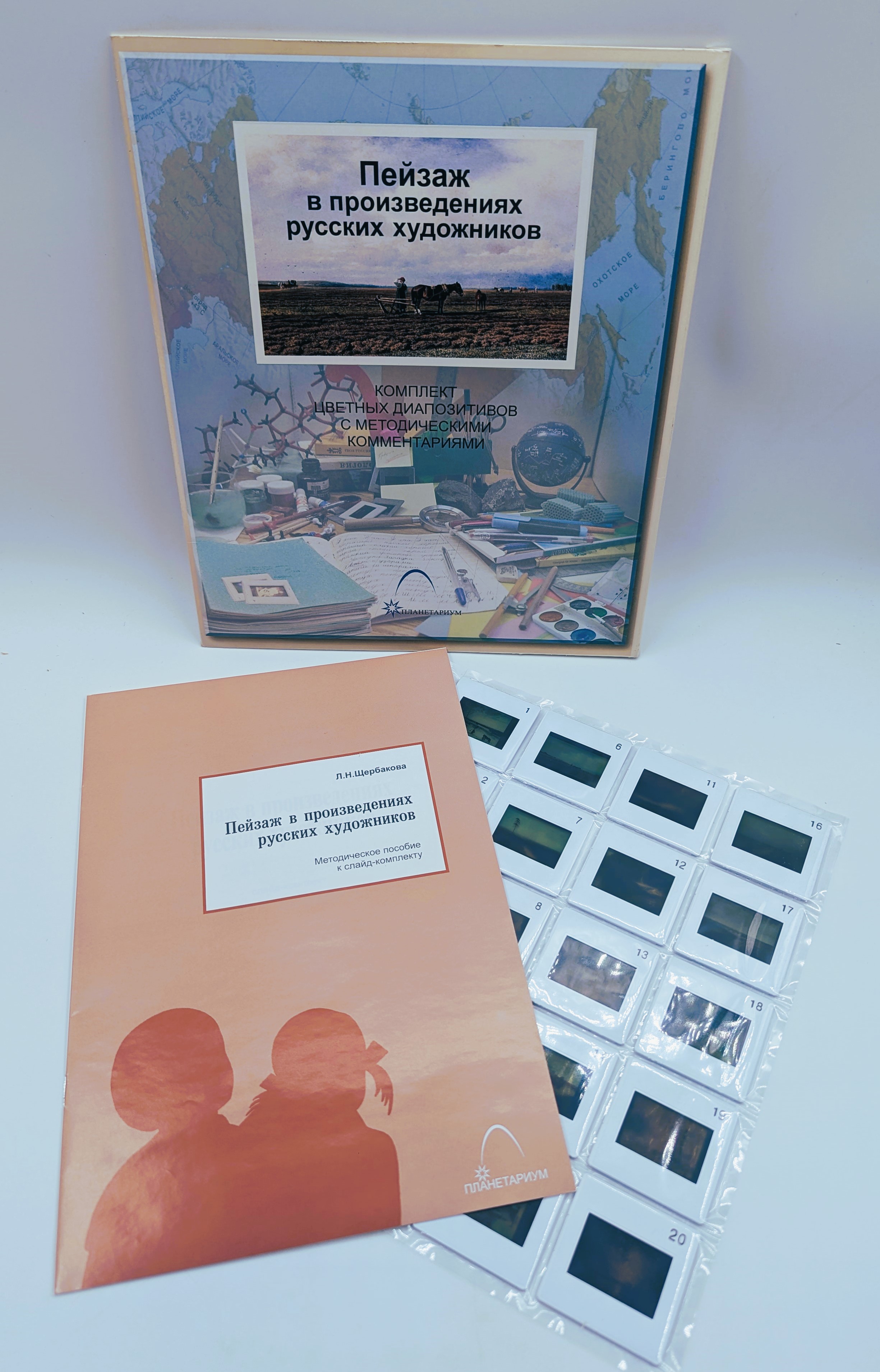 PXL_20241021_094736091