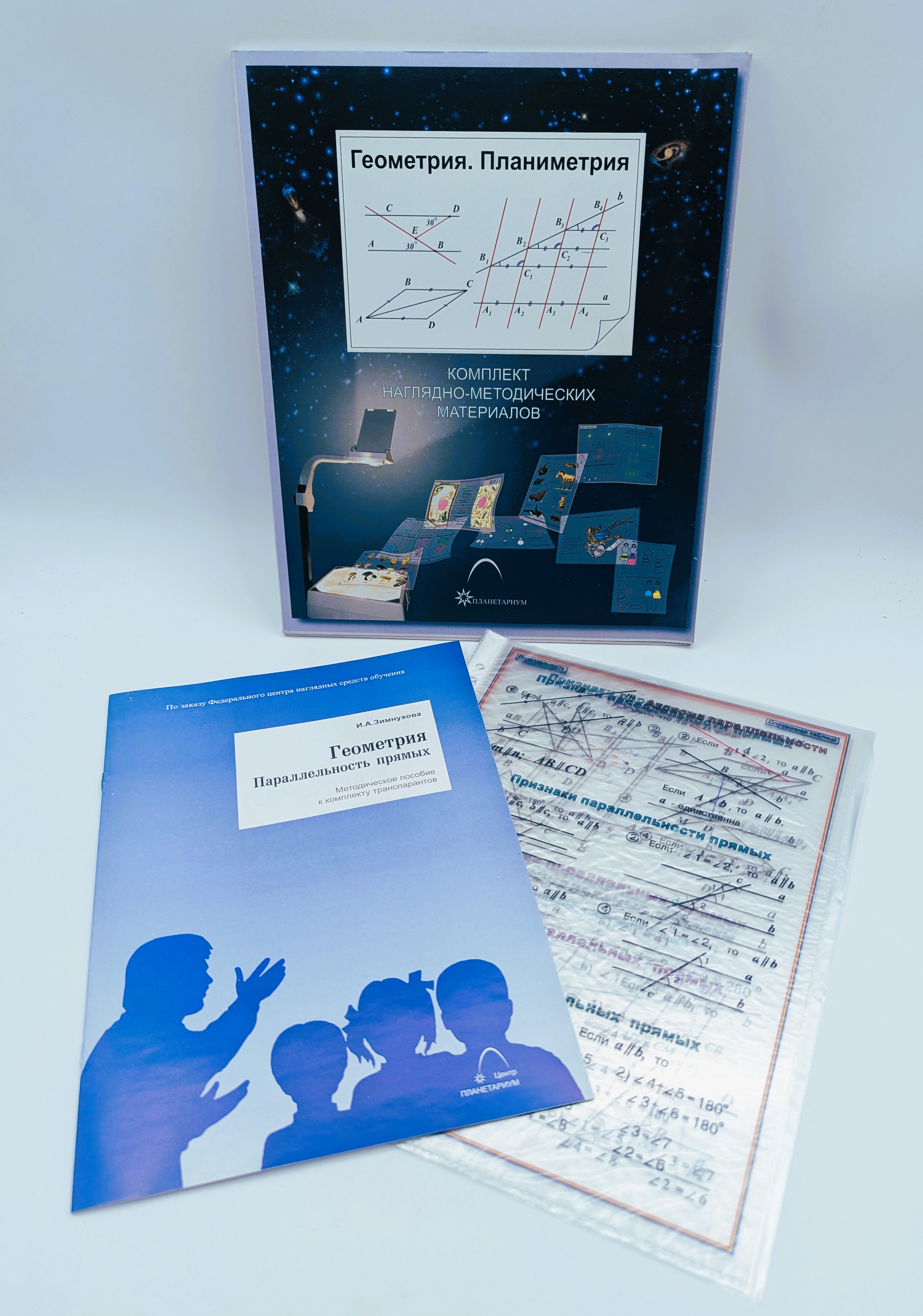 PXL_20241021_102856651