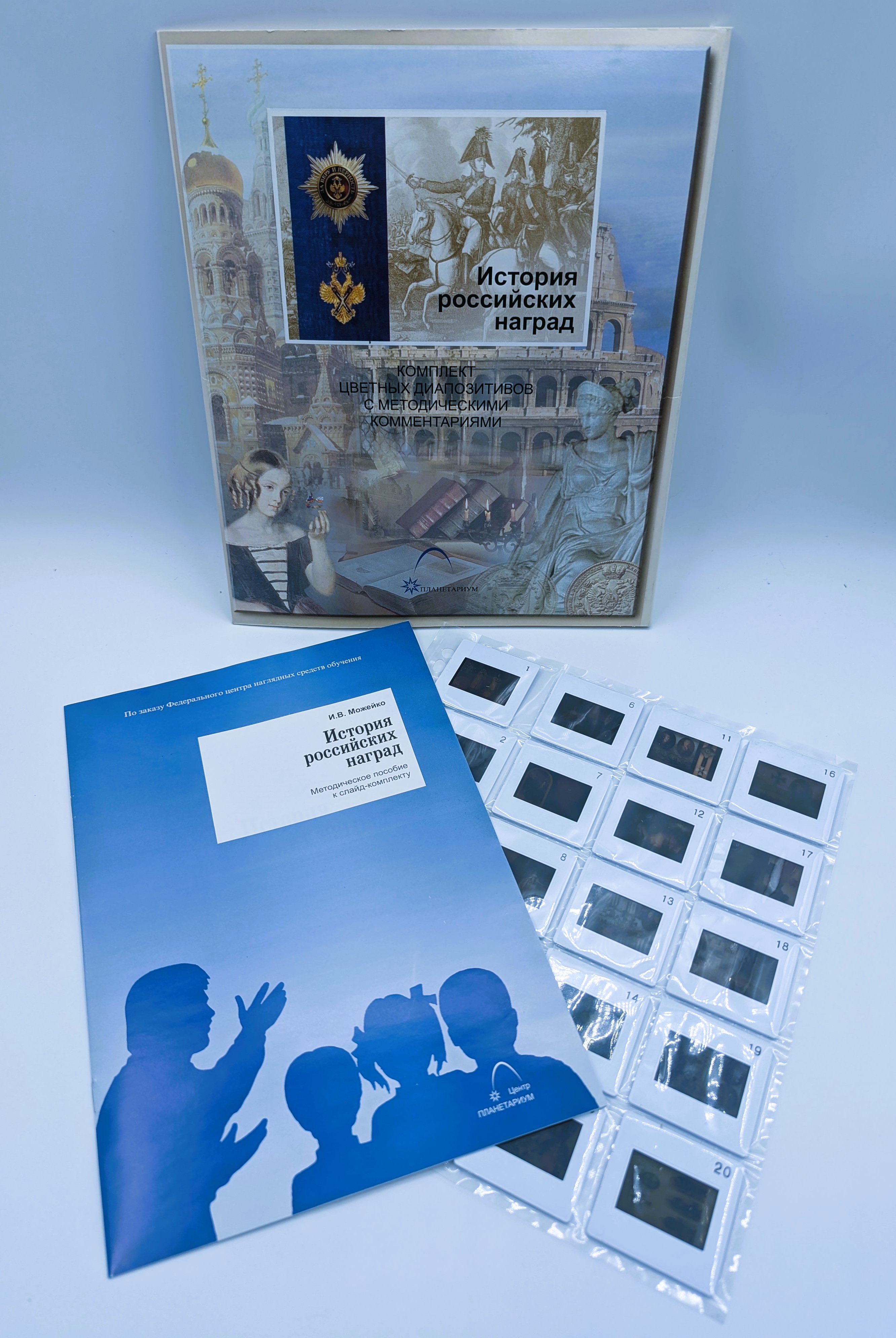 PXL_20241021_084654601