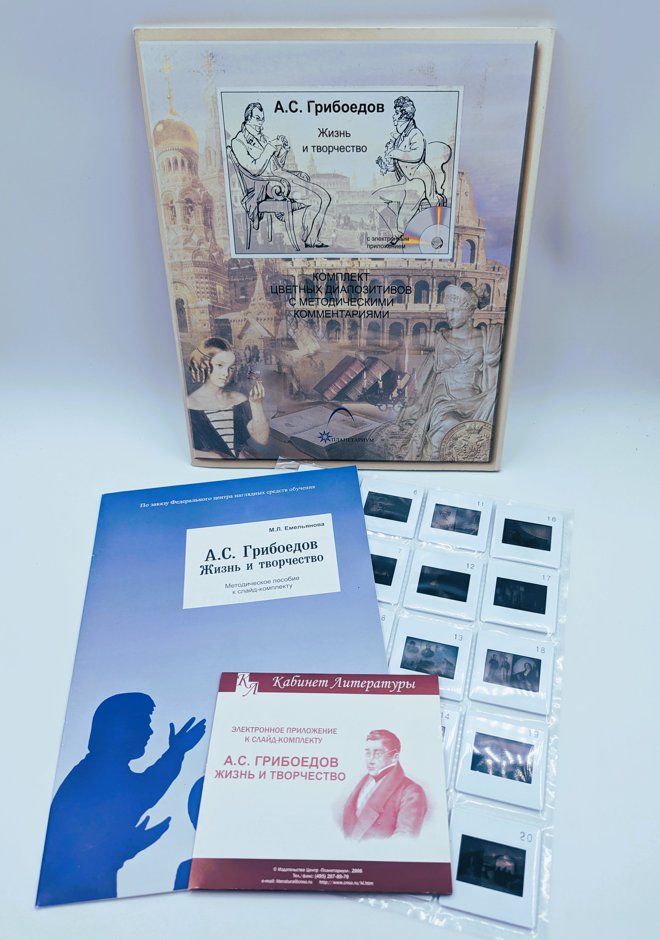 PXL_20241021_101840346