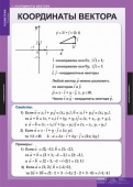68733a18e01737a57a3e54f8dde653dd