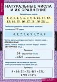 569e4921041e863de0a116eac4b88dd9