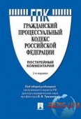 444d46e9db22ed4f949c89cd17ff6dc2