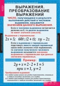 74d8f6934ac6be0081b9886ac7382833