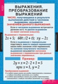 bdd8025bb7eb4a386ac25dbd2ac59894