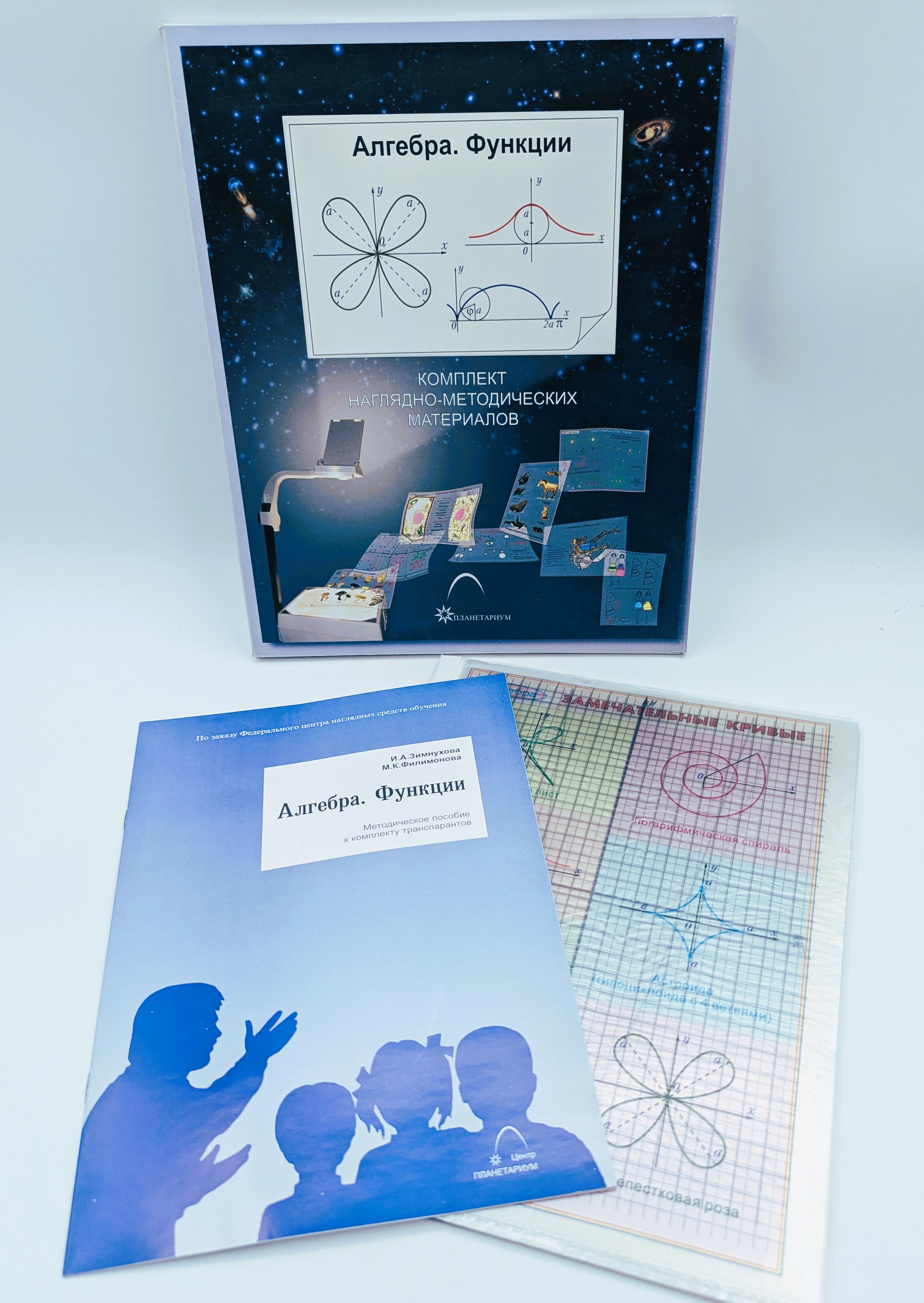 PXL_20241021_102936673