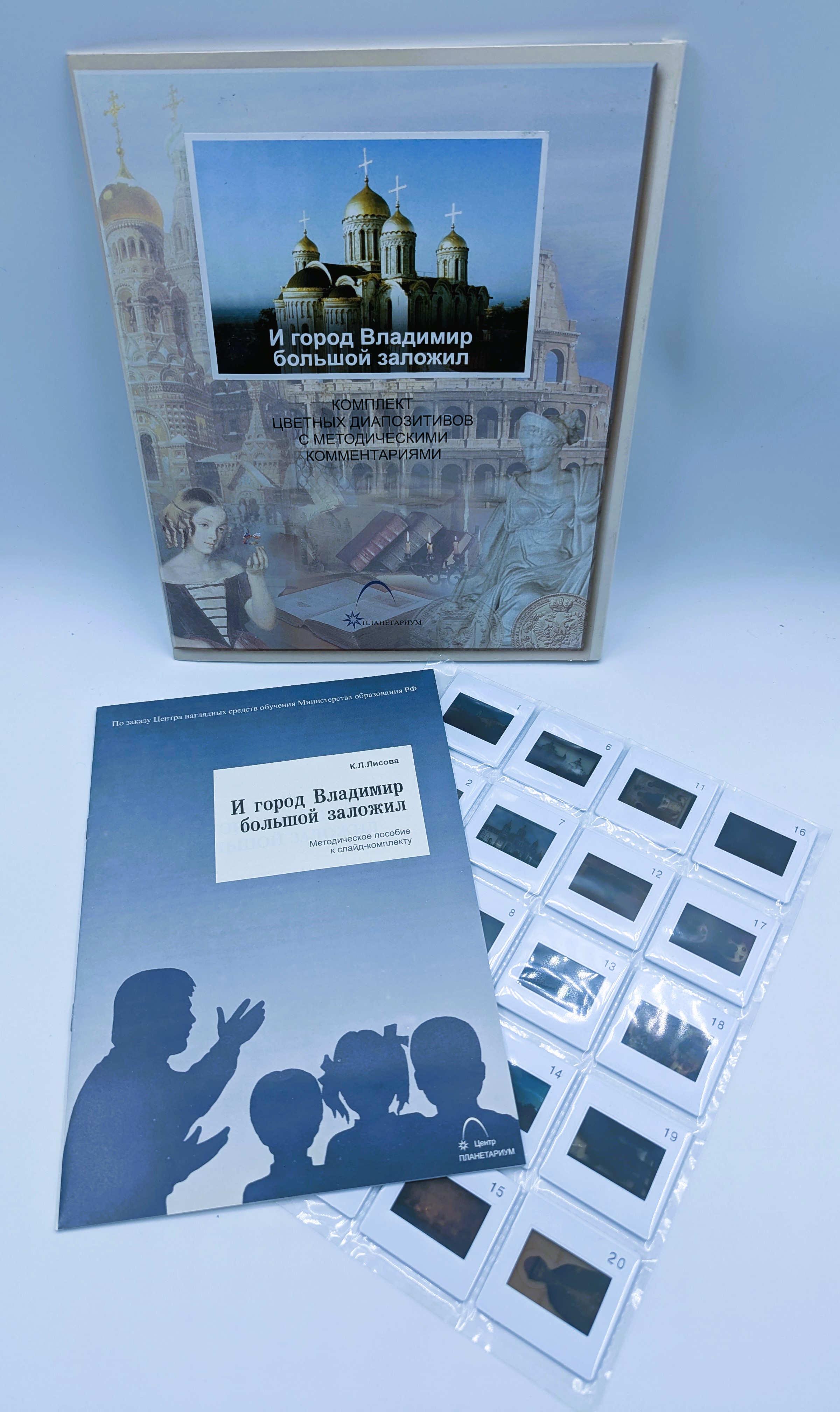 PXL_20241021_085417218