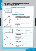 d0d801c97605b1512915547b1d02705e