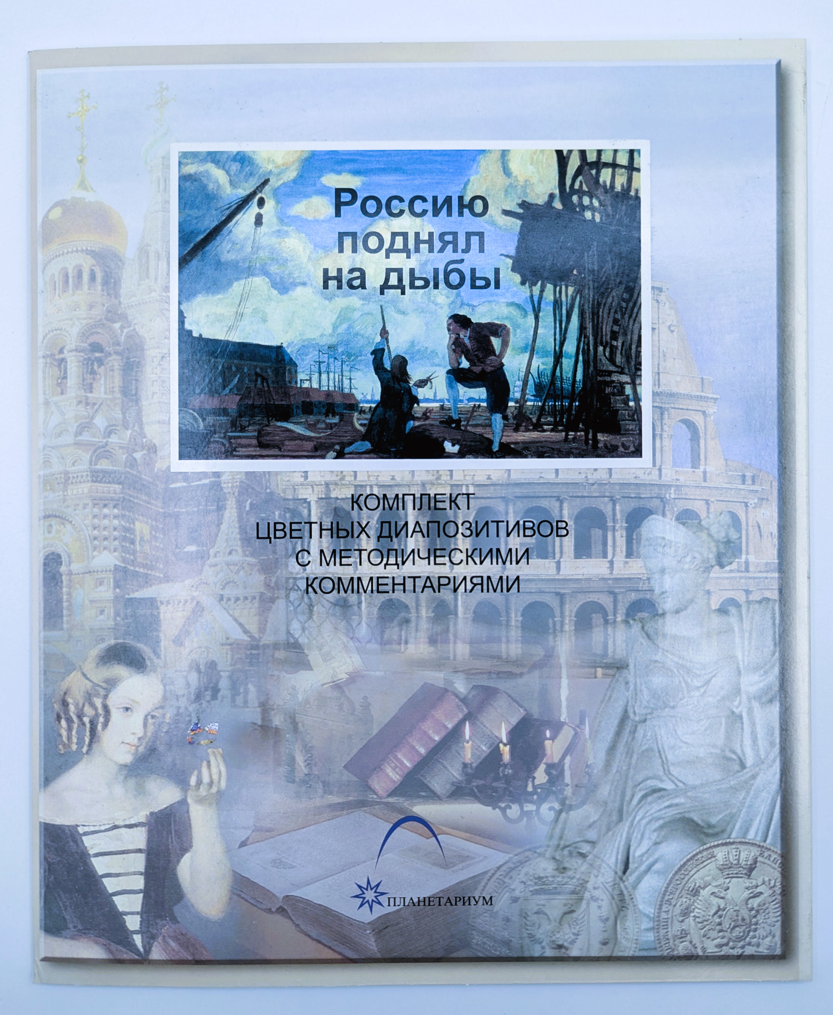 PXL_20241021_084749362