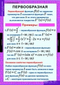 aa4cb403b412ffd1daaf6d186b7e617a