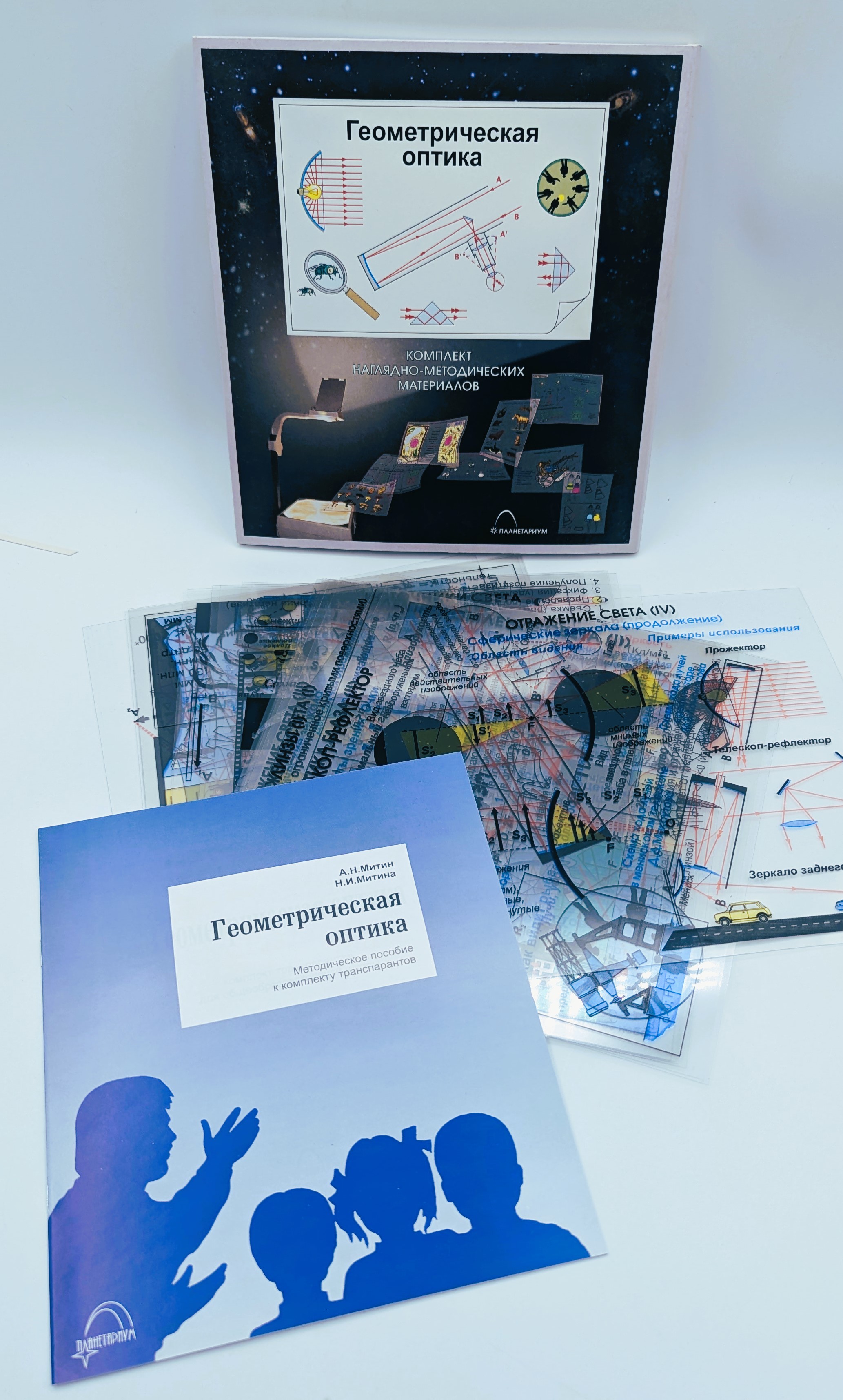 PXL_20241021_102341657