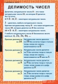 1d6078b1c56dd9ad5465e548fb7bc0e8