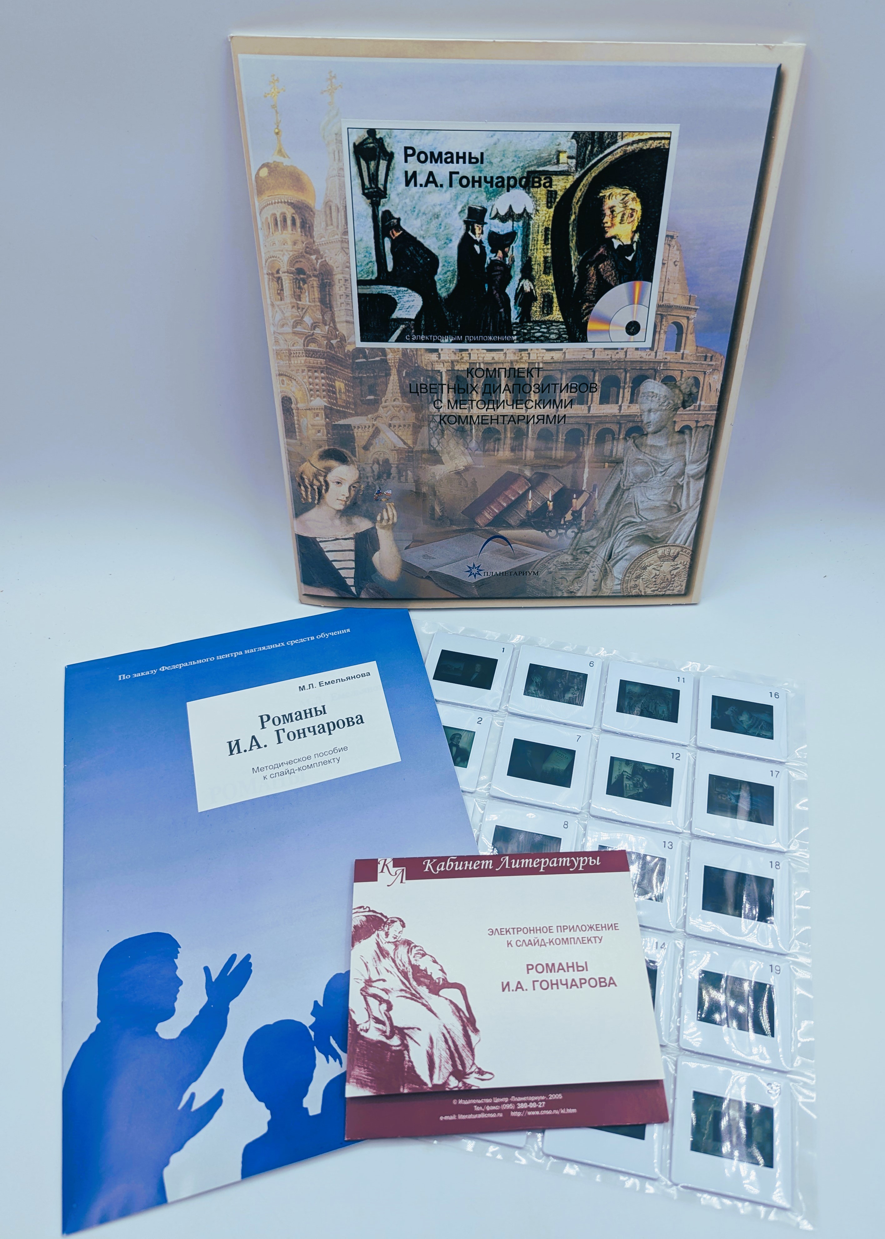PXL_20241021_101141192