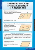 9aa4c8abbf792a9ecb553dd5ca3eaa9a