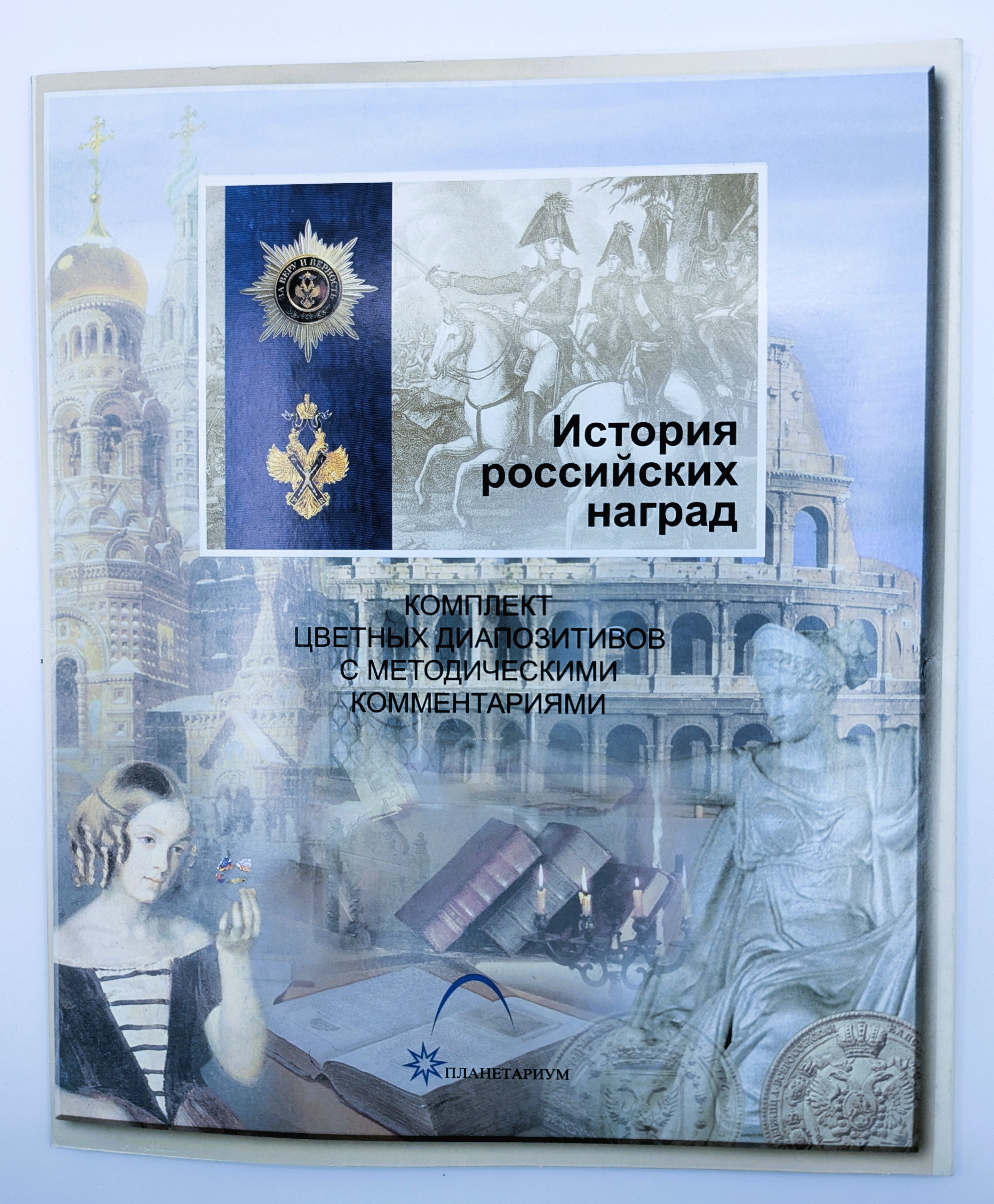 PXL_20241021_084430677