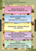 245a55fcf84a0eafc9b20fd7039945db
