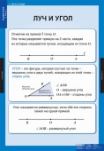 51d25dac4e2269b9badaae452748c709