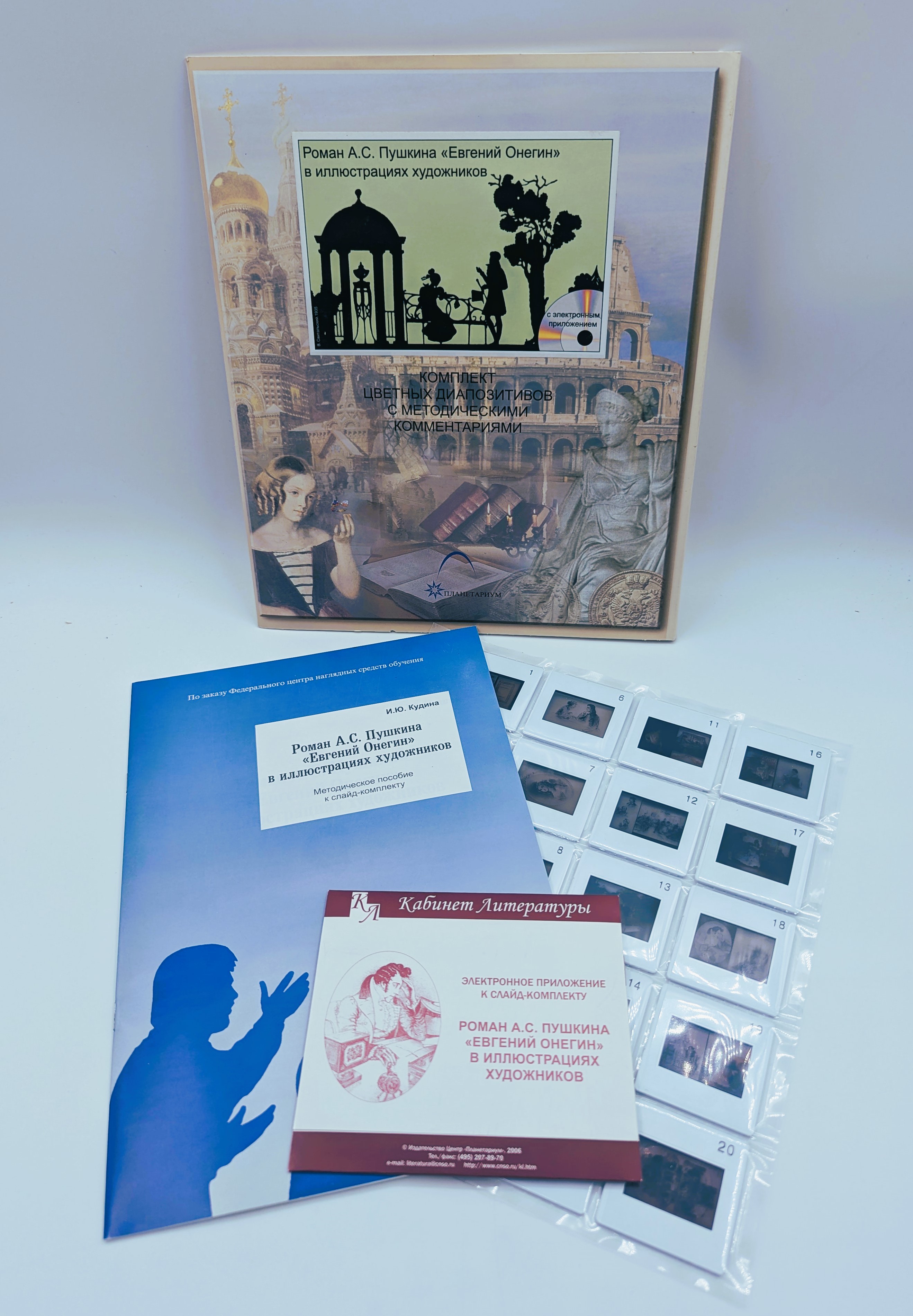 PXL_20241021_094824676