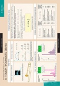 9002eea3e310ef62a3d28c7b40a9d0d4